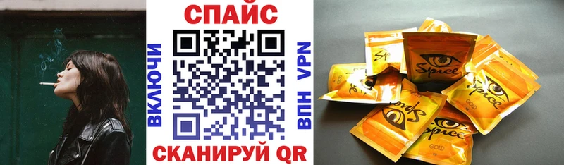 сайты даркнета наркотические препараты  Морозовск  БУТИРАТ Butirat 
