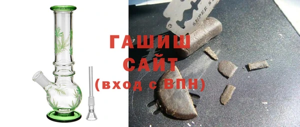 амфетамин Нягань