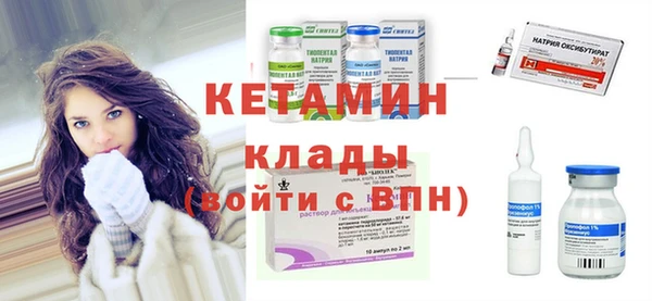 амфетамин Нягань
