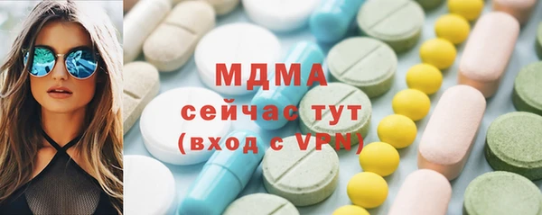 кокаин перу Няндома