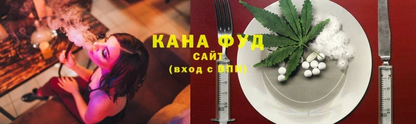 apvp Новодвинск