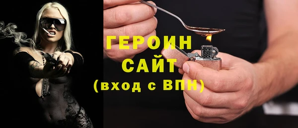 амфетамин Нягань