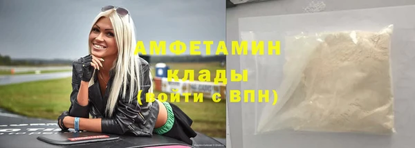 apvp Новодвинск