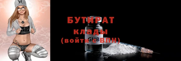 кокаин перу Няндома