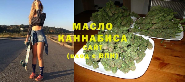 амфетамин Нягань