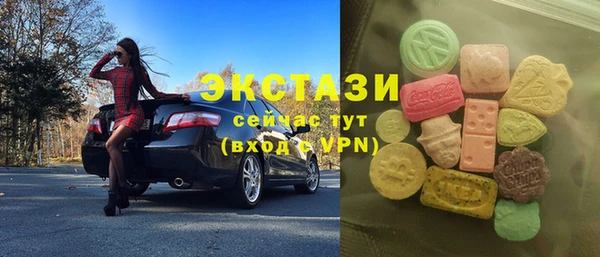 кокаин перу Няндома