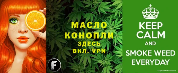 амфетамин Нягань