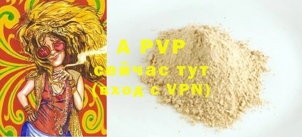 mdma Нязепетровск