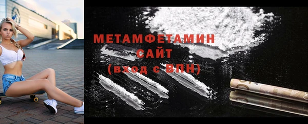 кокаин перу Няндома