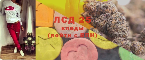 кокаин перу Няндома