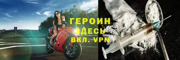 кокаин перу Няндома