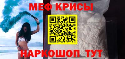 бошки Волжский