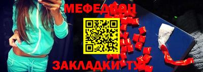 дживик Волжск