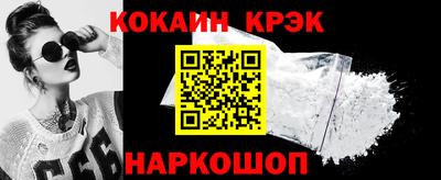 бошки Волжский