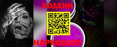 бошки Волжский