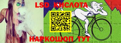 бошки Волжский