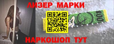 бошки Волжский
