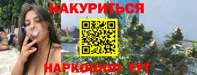 спиды Волгодонск