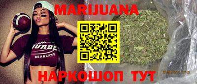 спиды Волгодонск