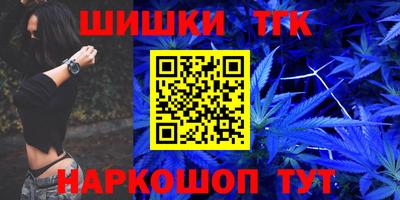 дживик Волжск