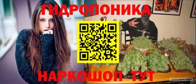 спиды Волгодонск