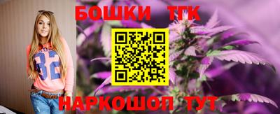 дживик Волжск