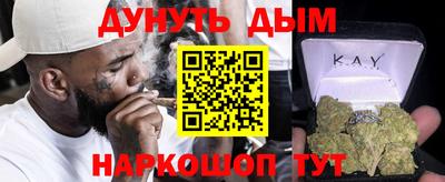дживик Волжск