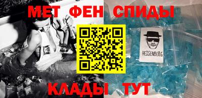 бошки Волжский