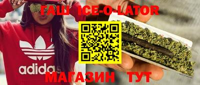 дживик Волжск