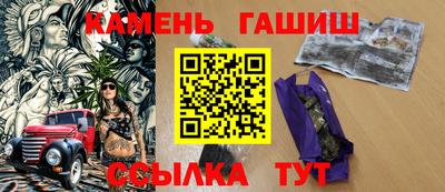 дживик Волжск