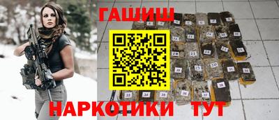 дживик Волжск