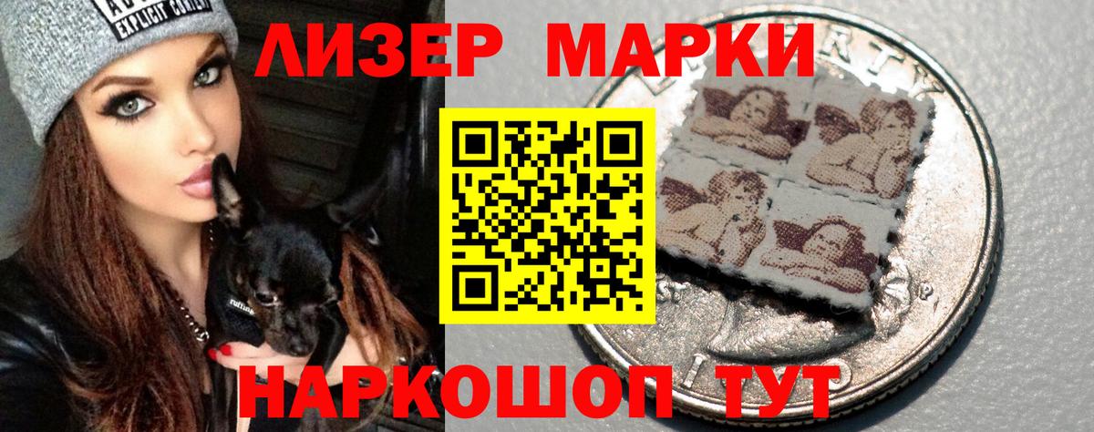 Alpha-PVP Морозовск