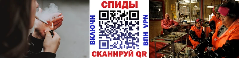 MEGA сайт  купить наркотик  Морозовск  Метамфетамин витя 