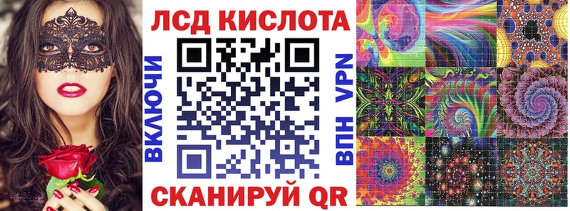 где продают наркотики  Морозовск  Марки N-bome 1,5мг 