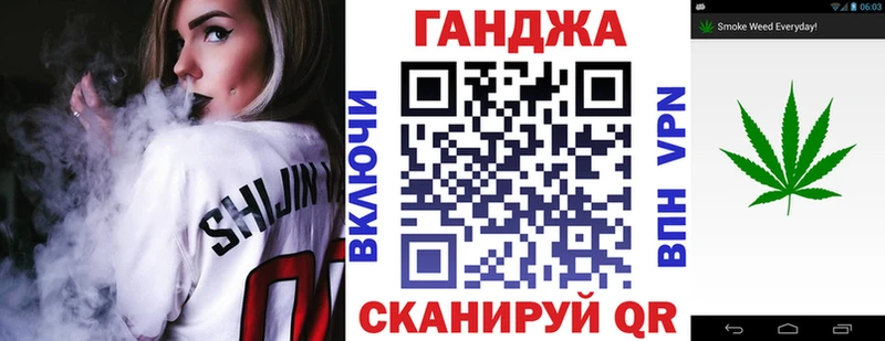 hydra tor  Морозовск  Бошки Шишки тримм 